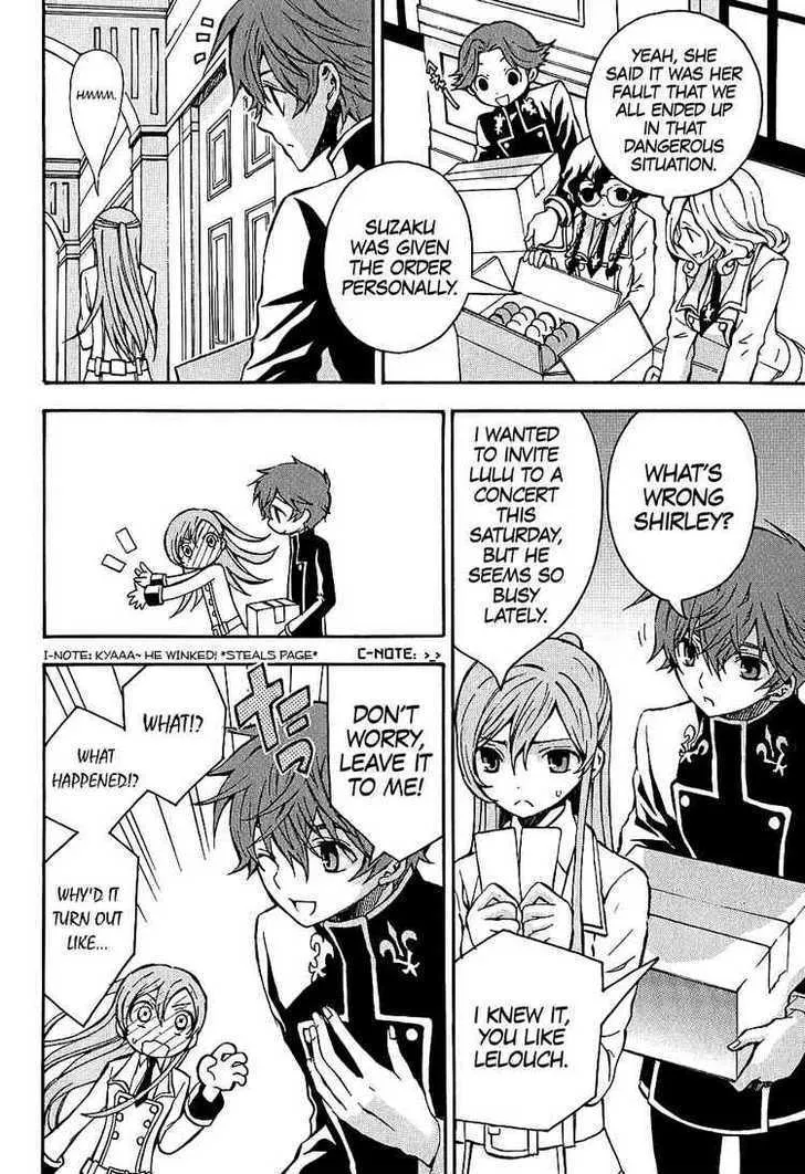 Code Geass: Lelouch of the Rebellion - Page 7