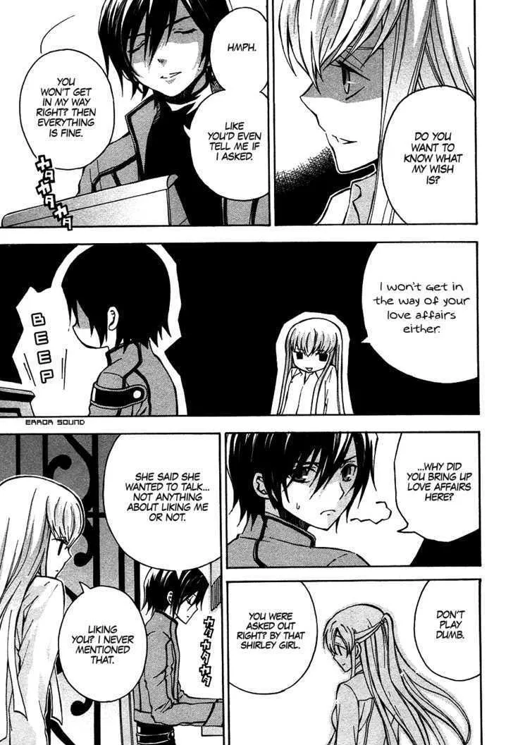 Code Geass: Lelouch of the Rebellion - Page 14