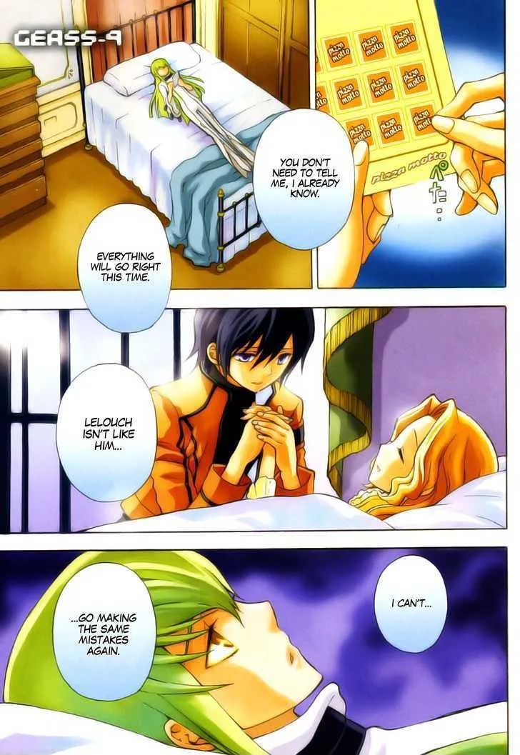 Code Geass: Lelouch of the Rebellion - Page 2