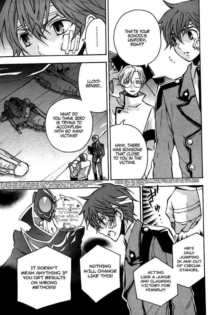 Code Geass: Lelouch of the Rebellion - Page 20