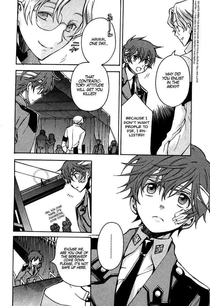 Code Geass: Lelouch of the Rebellion - Page 21