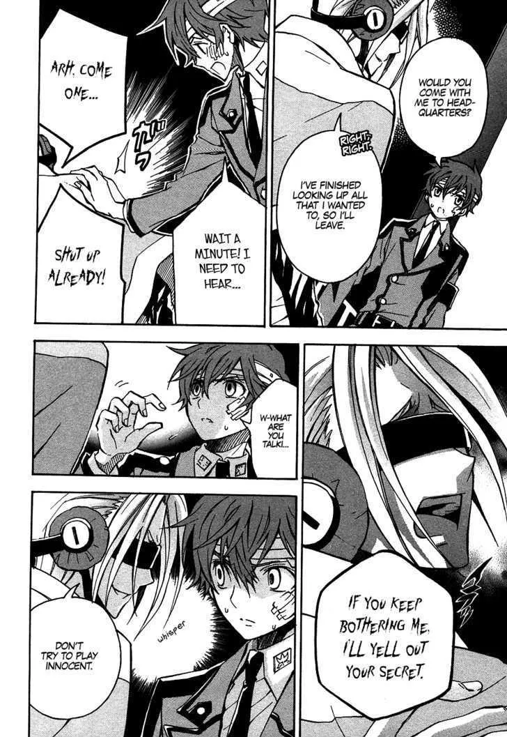 Code Geass: Lelouch of the Rebellion - Page 23