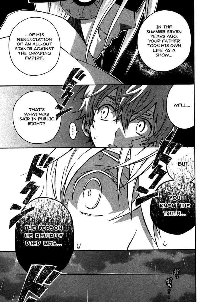 Code Geass: Lelouch of the Rebellion - Page 24