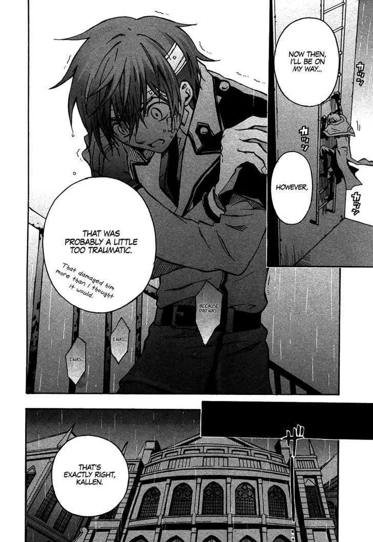 Code Geass: Lelouch of the Rebellion - Page 25