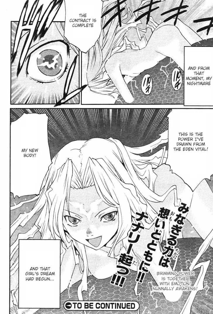 Code Geass: Nightmare of Nunnally Chapter 1 page 42 - MangaKakalot