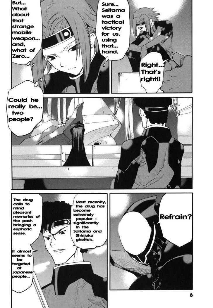 Code Geass: Nightmare of Nunnally Chapter 11 page 5 - MangaKakalot