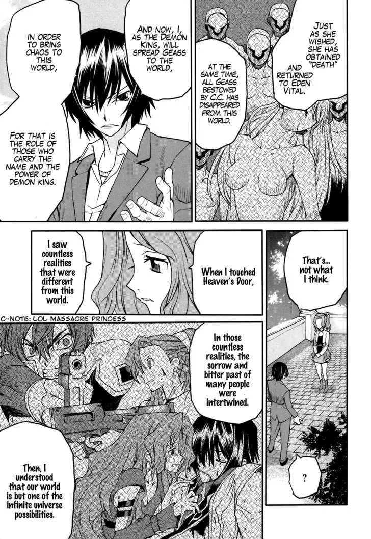 Code Geass: Nightmare of Nunnally - Page 10