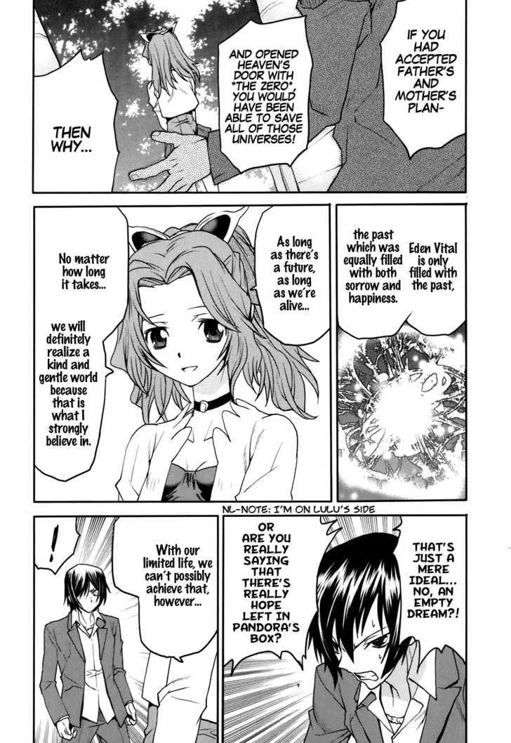 Code Geass: Nightmare of Nunnally - Page 11