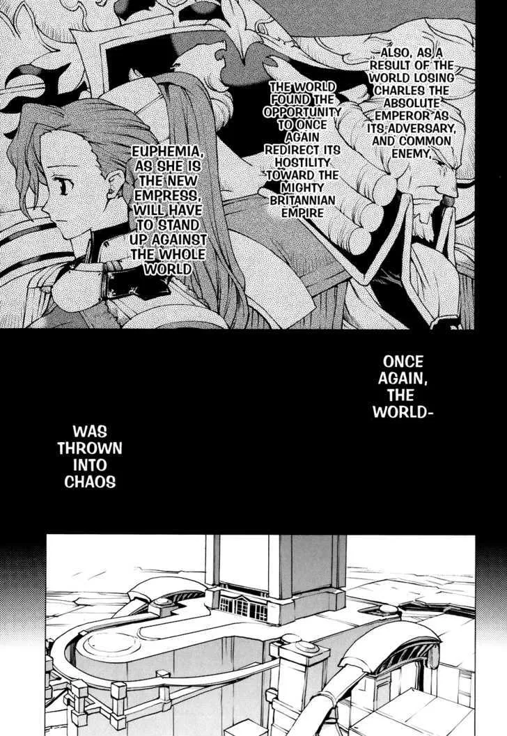 Code Geass: Nightmare of Nunnally - Page 2