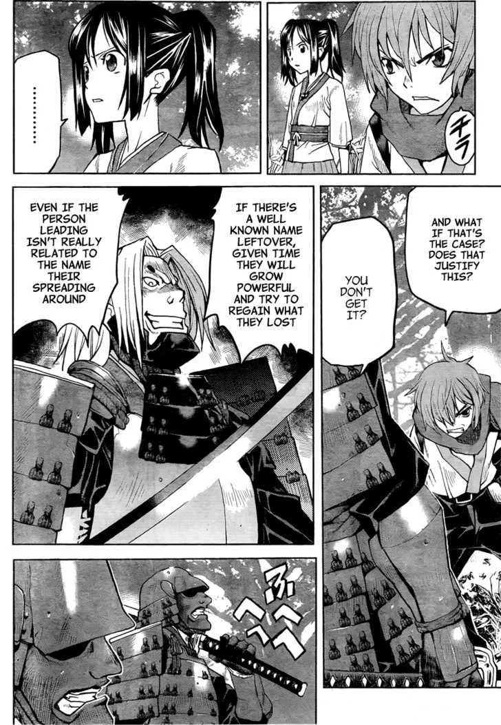 Code Geass - Shikkoku no Renya Chapter 1 page 26 - MangaNato