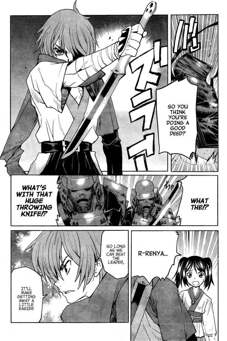 Code Geass - Shikkoku no Renya Chapter 1 page 27 - MangaNato