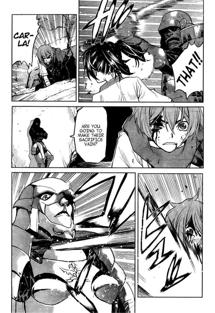 Code Geass - Shikkoku no Renya Chapter 1 page 43 - MangaNato