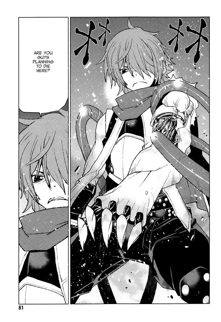 Code Geass - Shikkoku no Renya Chapter 37 page 16 - MangaNato