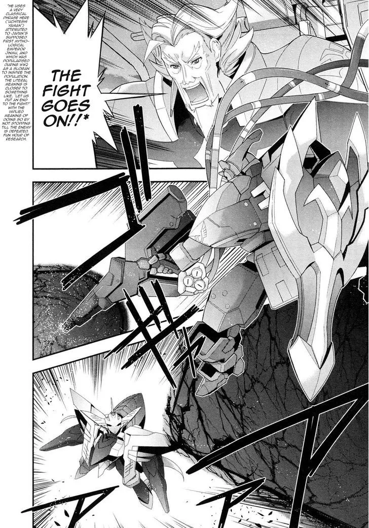 Code Geass - Soubou no Oz Chapter 4 page 27 - MangaNato