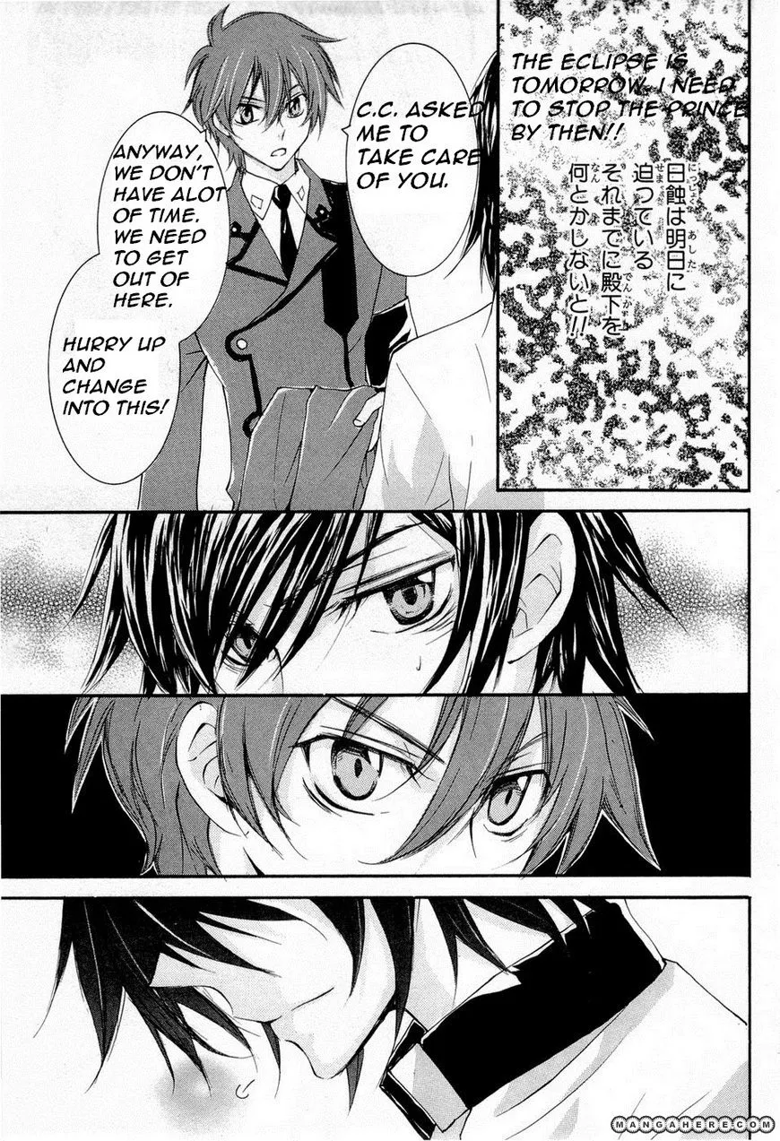 Code Geass: Suzaku of the Counterattack - Page 8