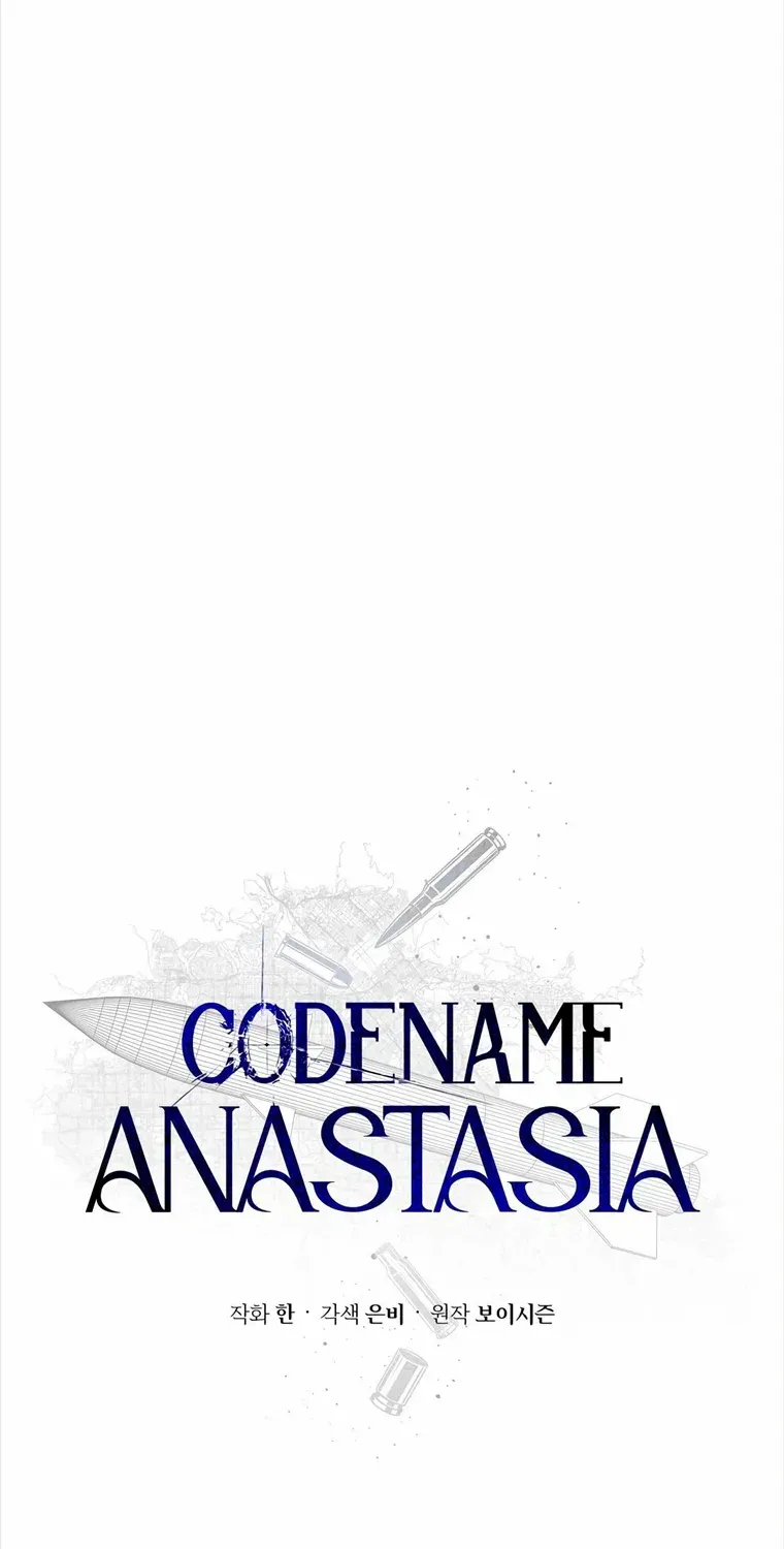 Codename Anastasia - Page 8