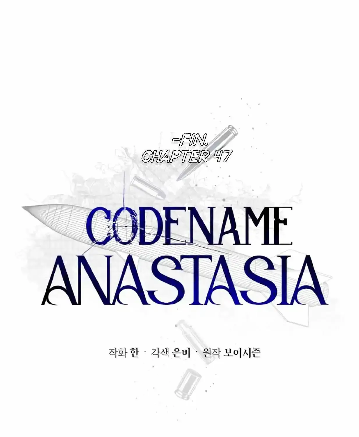 Codename Anastasia - Page 76