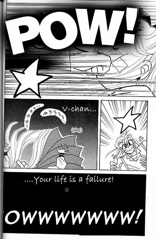 Codename: Sailor V Chapter 8 page 13 - MangaKakalot