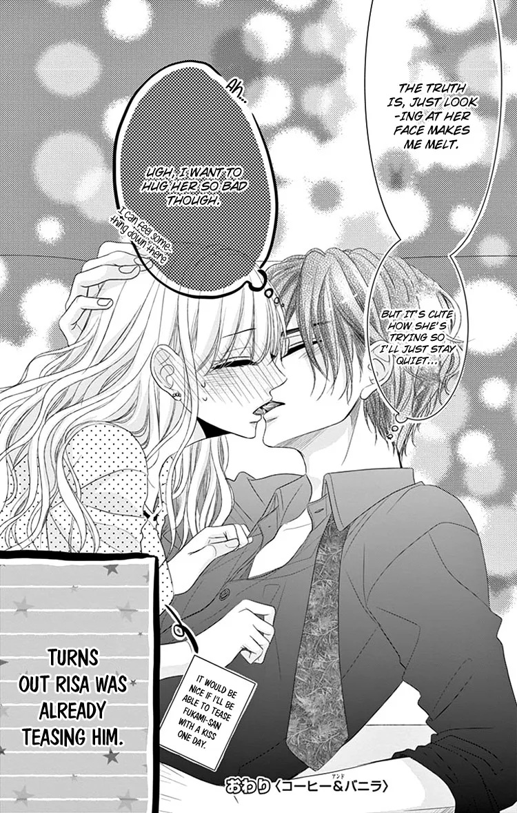 Coffee & Vanilla Chapter 33.5 page 13 - MangaKakalot