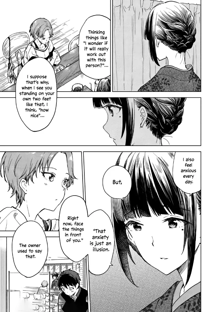 Coffee wo Shizuka ni Chapter 7 page 23 - MangaNato