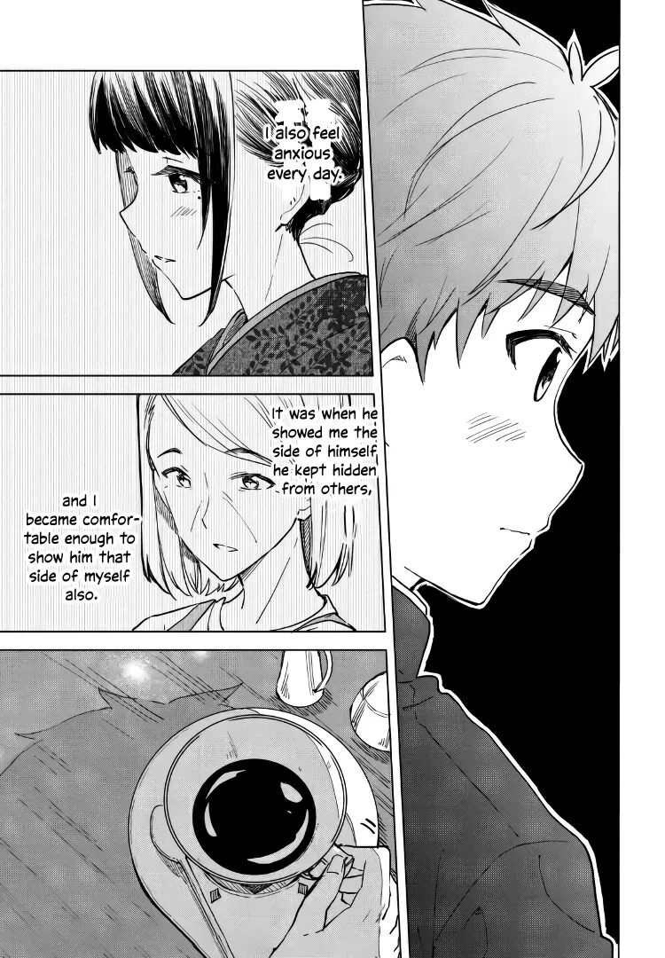 Coffee wo Shizuka ni Chapter 7 page 29 - MangaNato