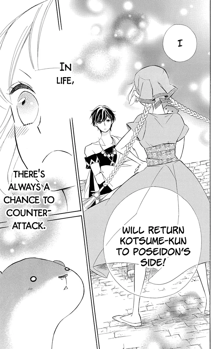 Colette Wa Shinu Koto Ni Shita Chapter 45 page 30 - MangaKakalot