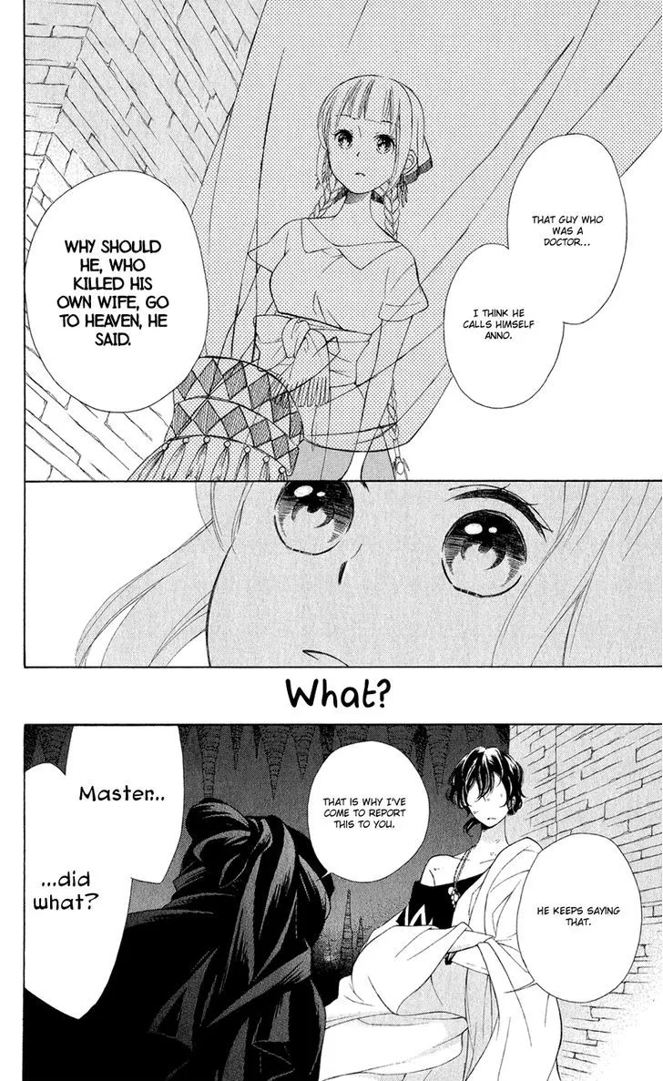 Colette Wa Shinu Koto Ni Shita Chapter 6.1 page 12 - MangaKakalot