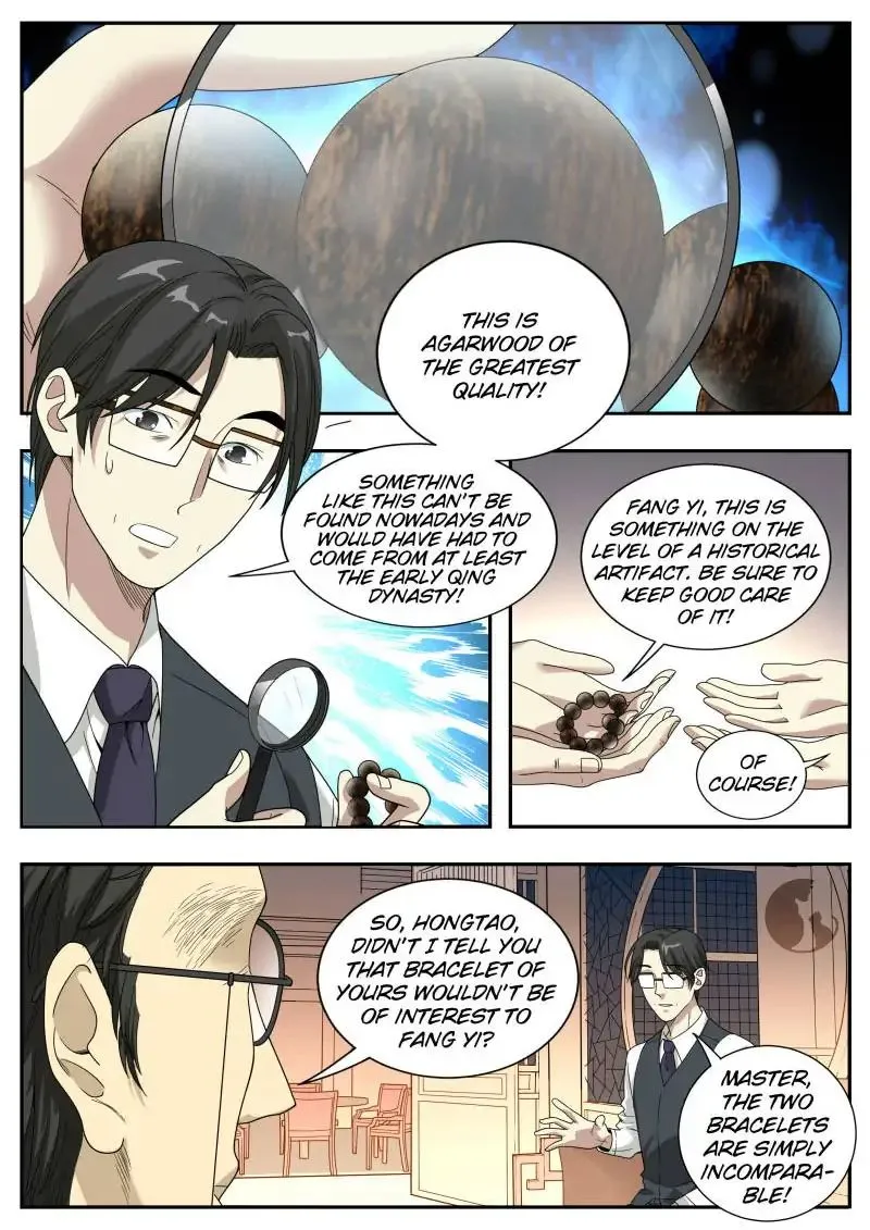 Collecting The Divine - Page 1