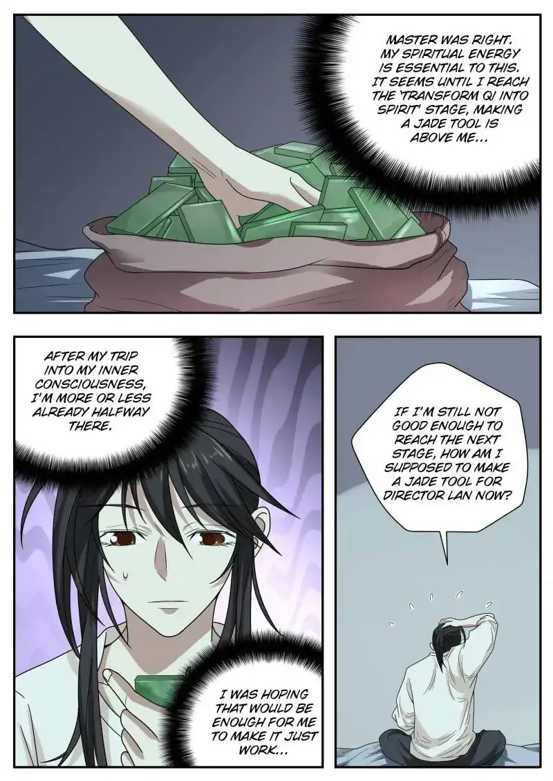 Collecting The Divine - Page 13