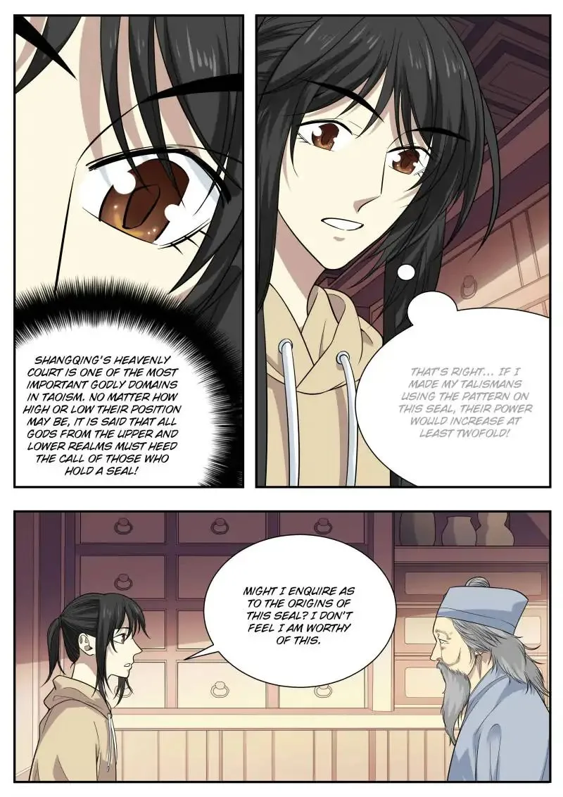 Collecting The Divine - Page 7