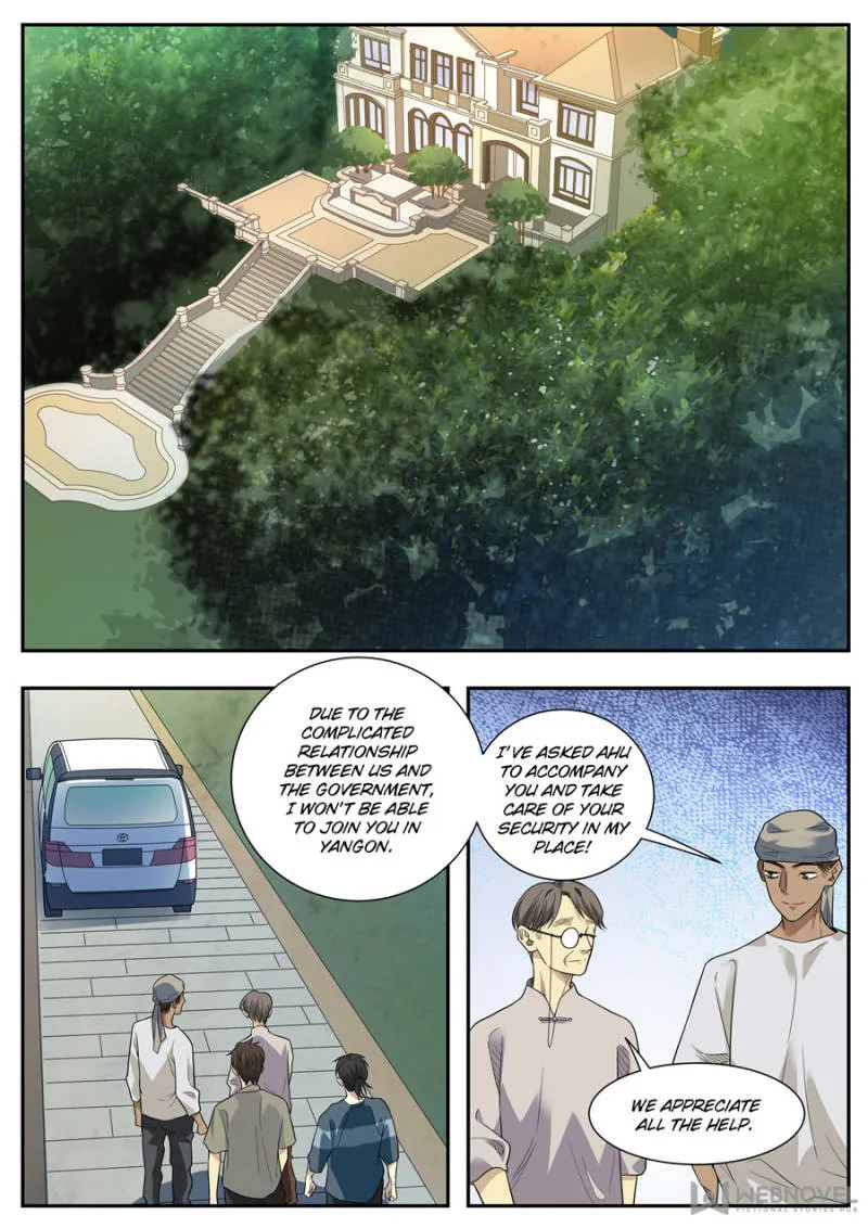 Zinmanga Comic online