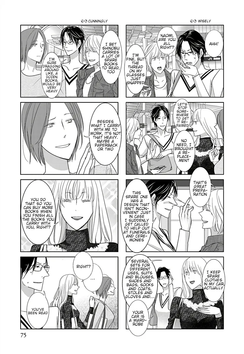 Collectors Chapter 21 page 3 - MangaKakalot