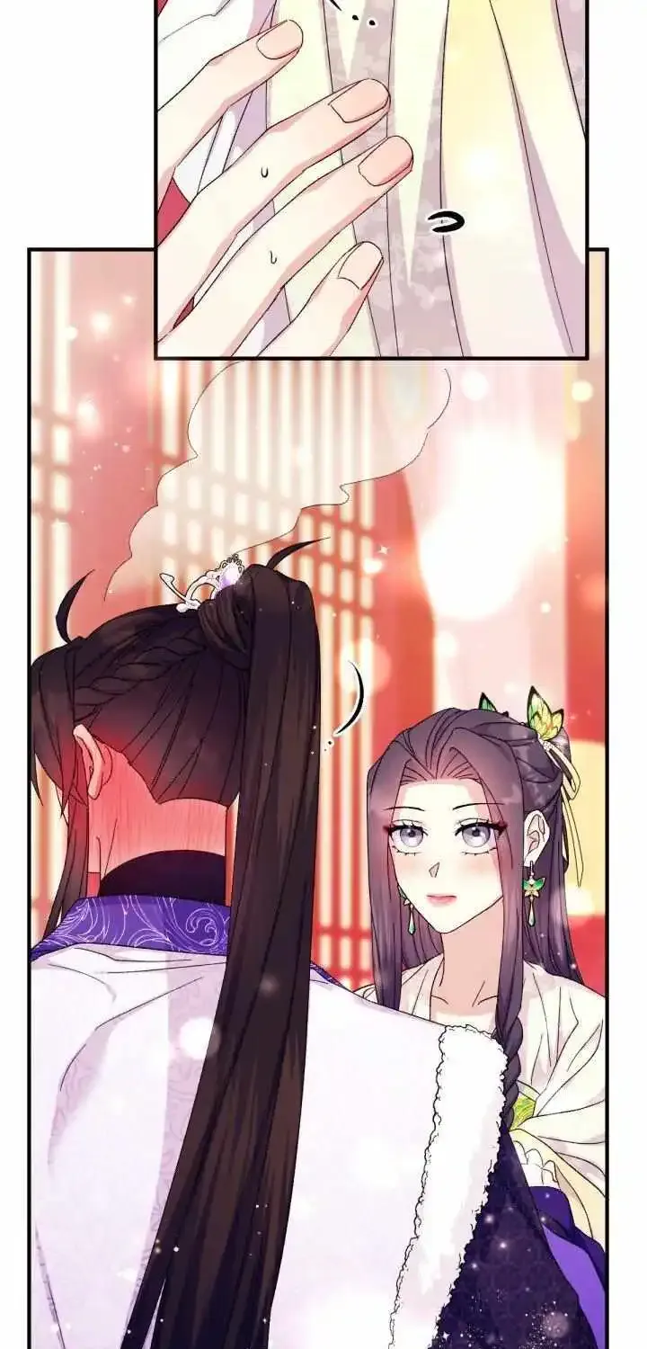 College Student Empress Chapter 120 page 14 - MangaNelo