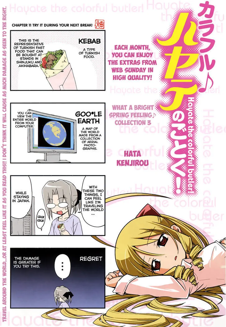 Colorful Hayate No Gotoku! Chapter 3 page 3 - MangaKakalot