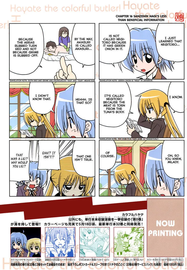 Colorful Hayate No Gotoku! Chapter 4 page 3 - MangaKakalot