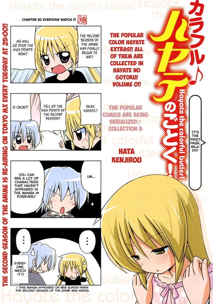 Colorful Hayate No Gotoku! Chapter 5 page 2 - MangaKakalot