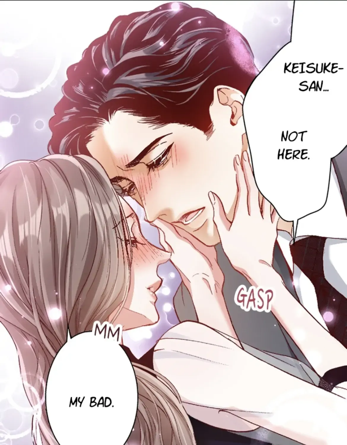 Come Over Tonight: Melting Down My Ice Cold Boss (Official) Chapter 16 page 39 - MangaKakalot