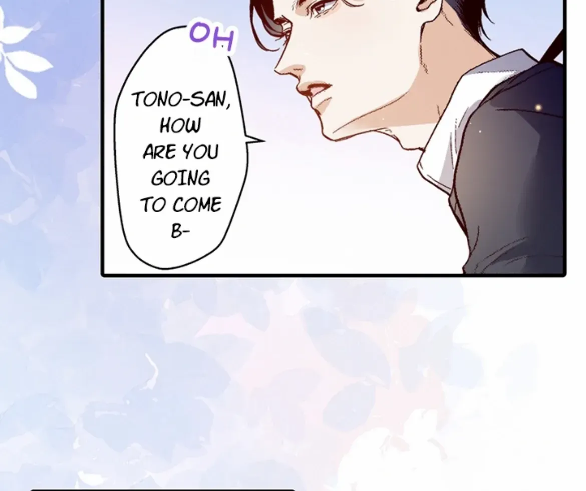 Come Over Tonight: Melting Down My Ice Cold Boss (Official) Chapter 7 page 19 - MangaKakalot