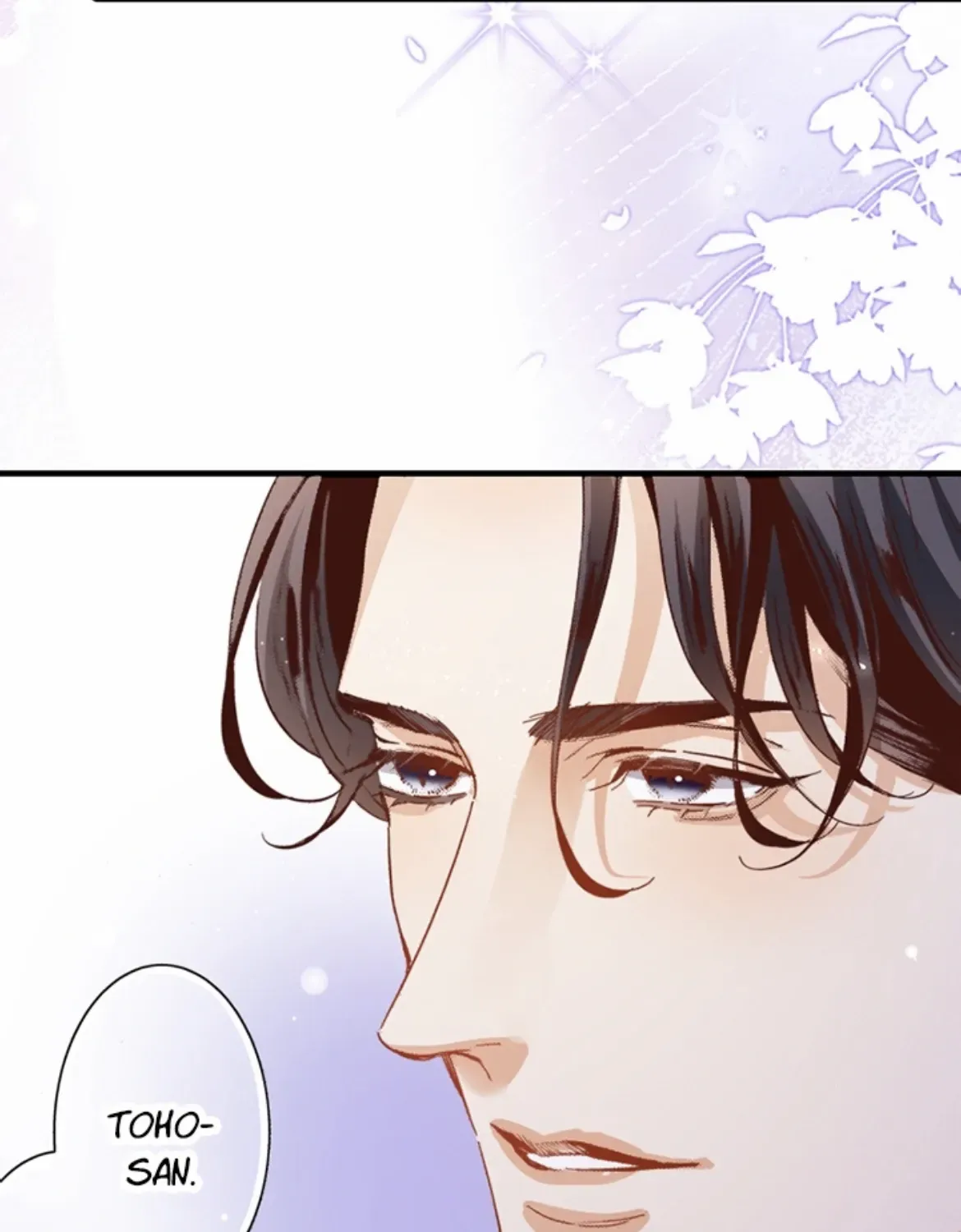 Come Over Tonight: Melting Down My Ice Cold Boss (Official) Chapter 9 page 15 - MangaKakalot