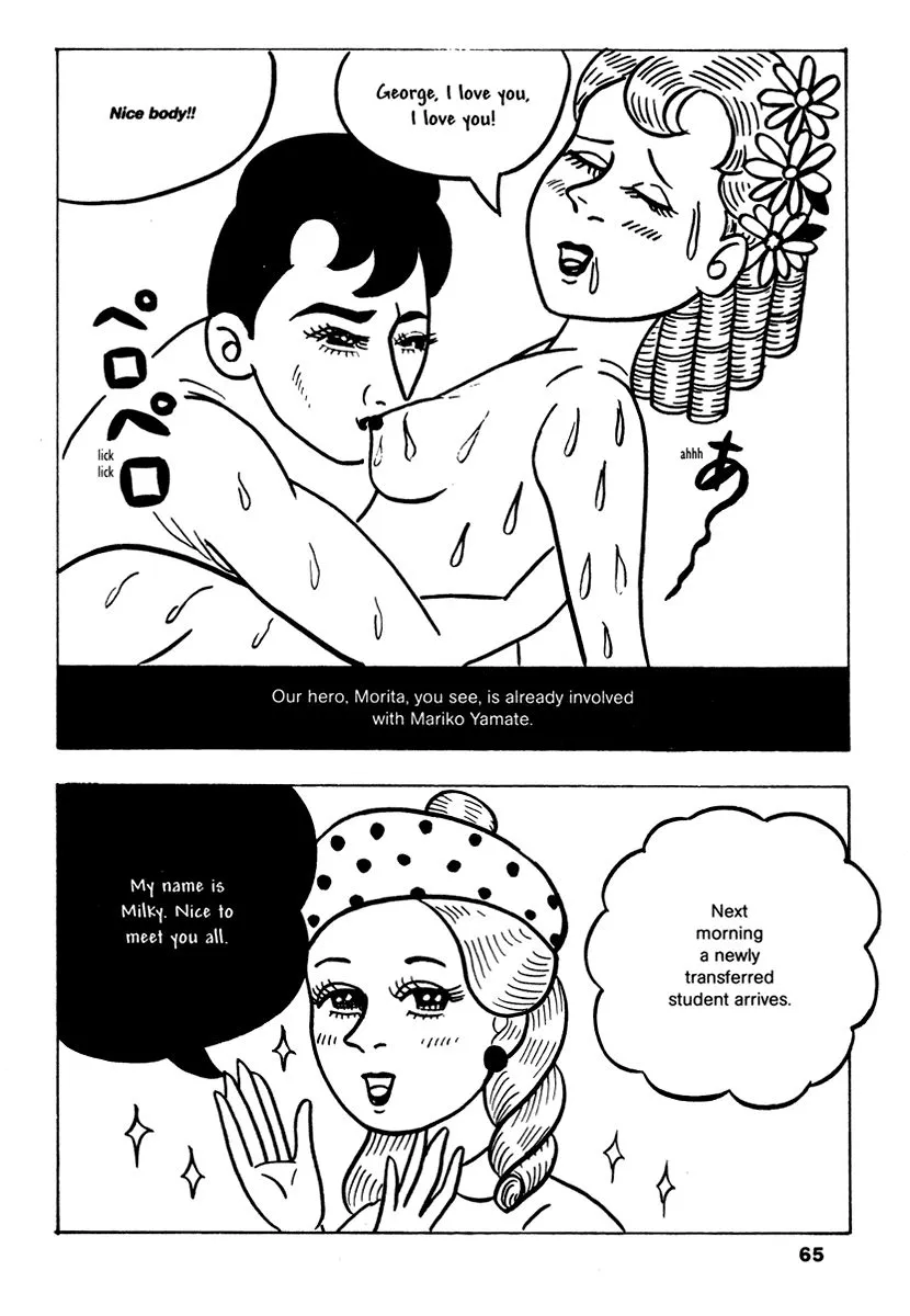 Comics Underground Japan - Page 4