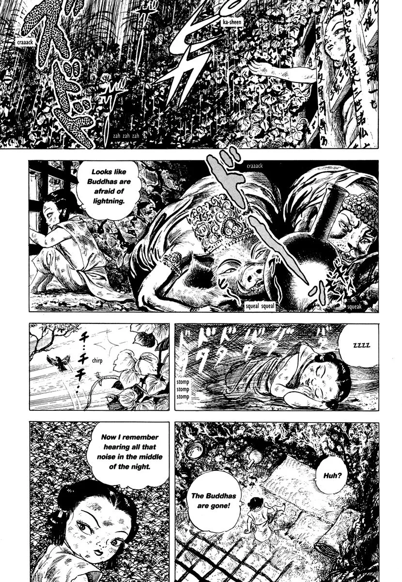 Comics Underground Japan - Page 10