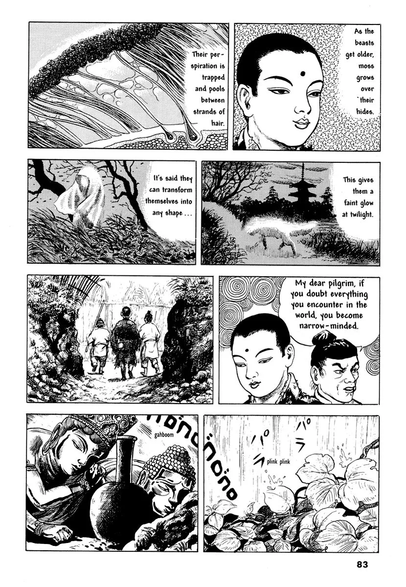 Comics Underground Japan - Page 9