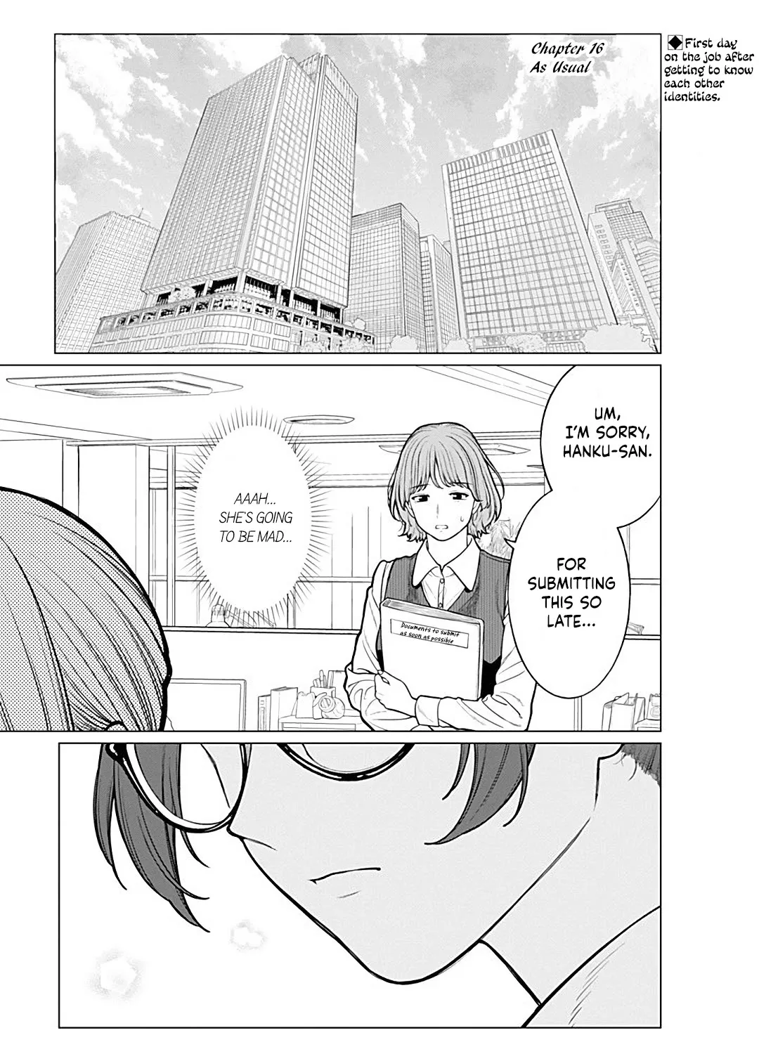 Company And Private Life -On And Off- Chapter 16 page 1 - MangaKakalot