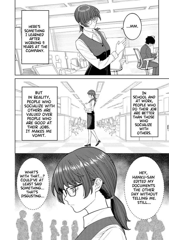 Company And Private Life -On And Off- Chapter 2 page 4 - MangaKakalot