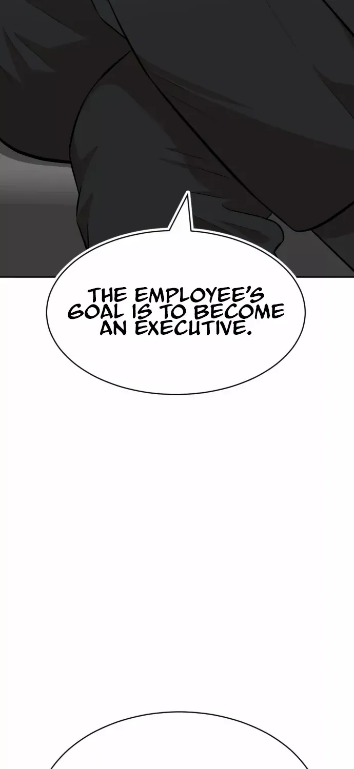 Company Grievance Squad Chapter 21 page 126 - MangaKakalot