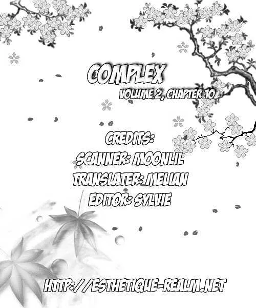 Complex (shoujo) Chapter 10 page 31 - MangaKakalot