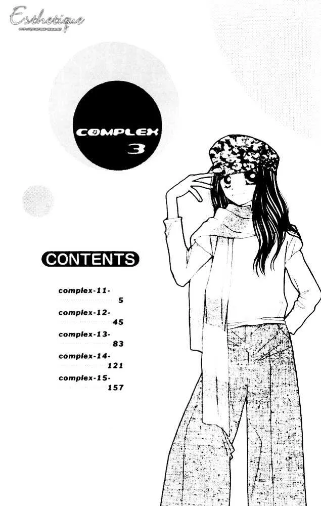 Complex (shoujo) Chapter 11 page 5 - MangaKakalot