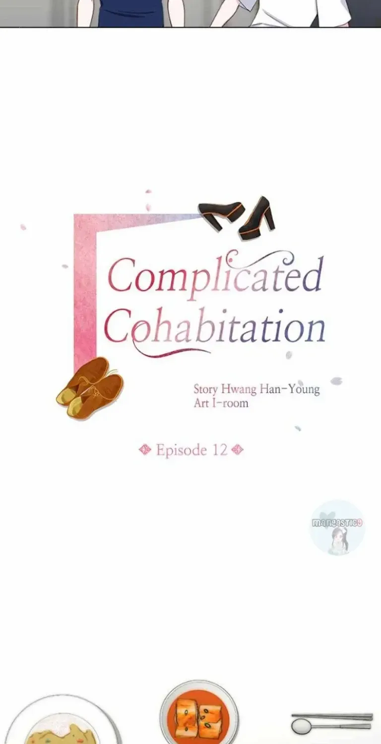 Complicated Cohabitation Chapter 12 page 5 - MangaKakalot