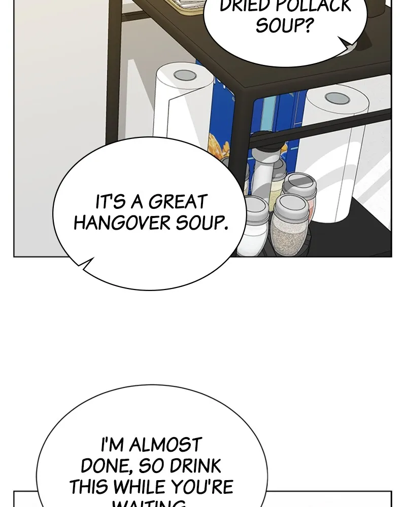 Complicated Cohabitation Chapter 2 page 59 - MangaKakalot