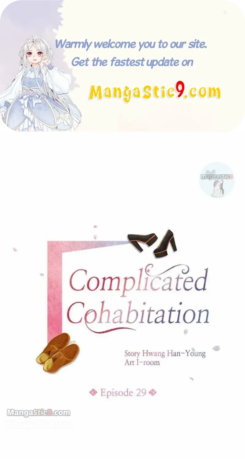 Complicated Cohabitation Chapter 29 page 2 - MangaKakalot